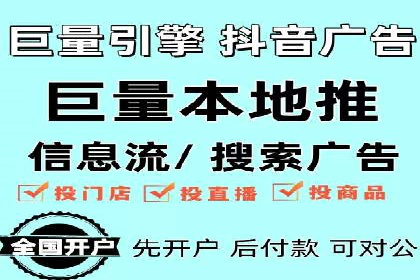 SEM代运营公司案例：行业应用解析